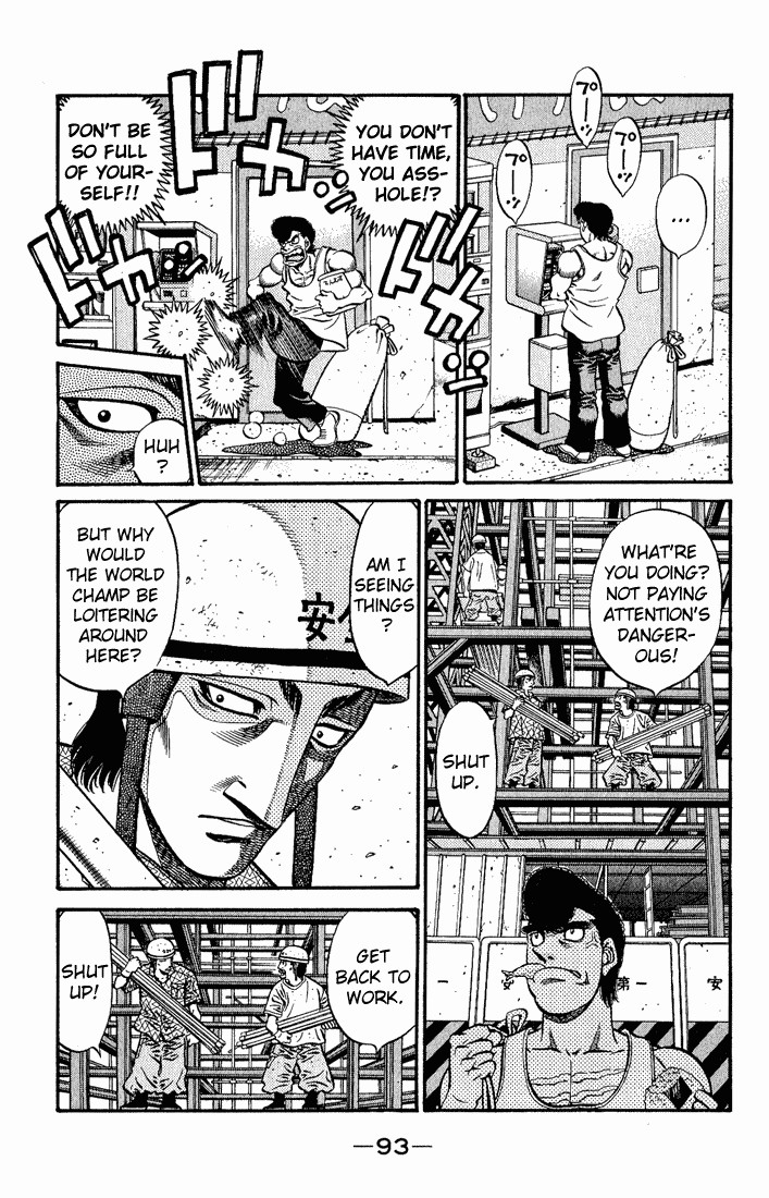 Hajime no Ippo Chapter 578 11